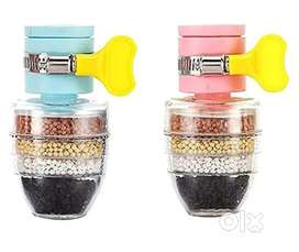 Water purifier