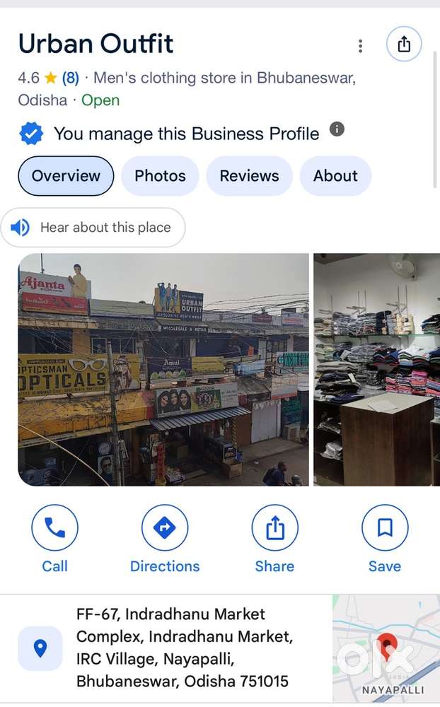 Sales boy required for garments store