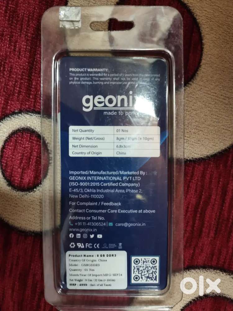 Laptop ram