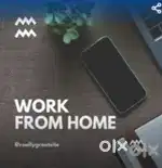 Work from home