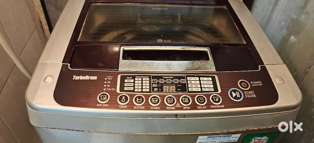 LG washing machine