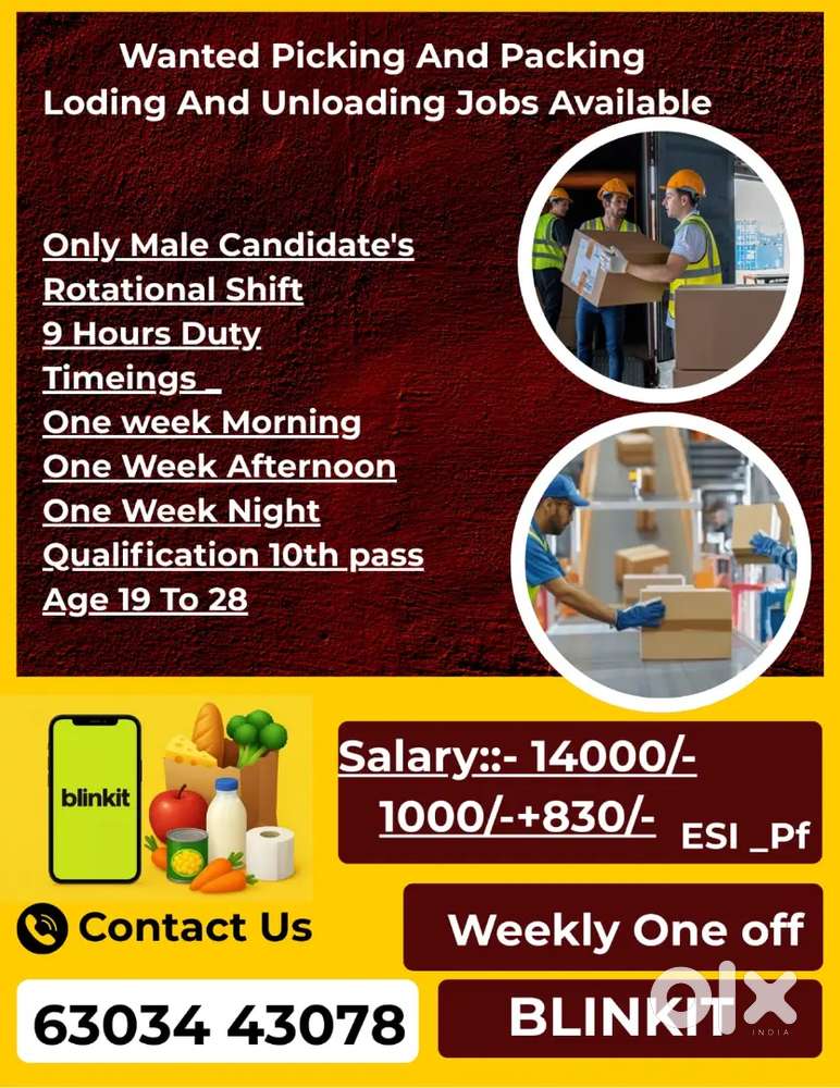 WANTED PICKING AND PACKING JOBS IN RAJAHMUNDRY