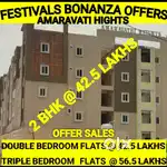 లక్కీ బెస్ట్ ఆఫర్ లో బెస్ట్ 2BHK & 3BHK ఫ్లాట్స్ మెయిన్ రోడ్డు పై