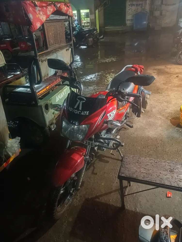 I bought a new bike