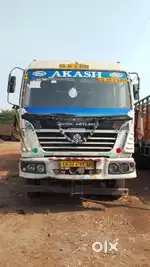 2018 model trailor 4019 paper complete