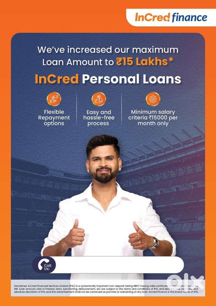loan sales per file incentive