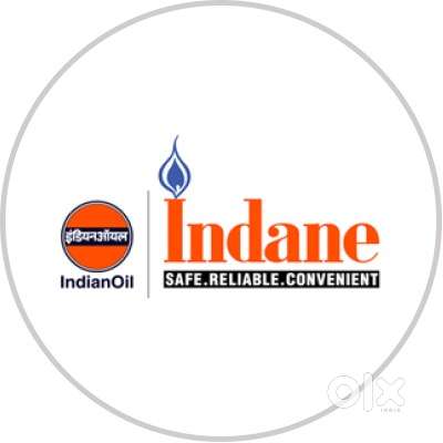 wanted Inspection officer