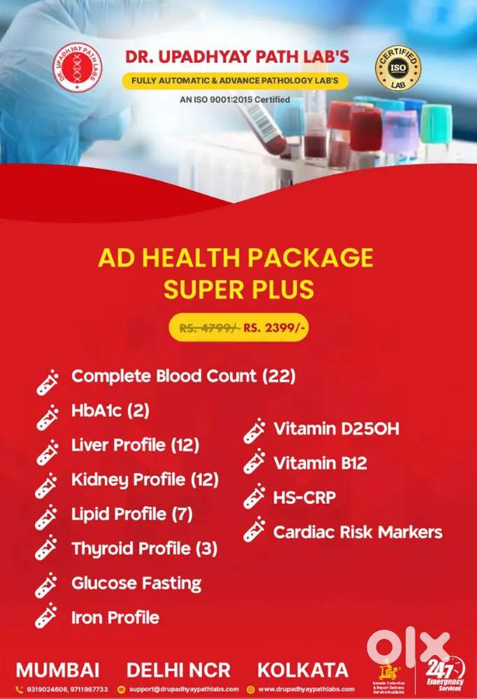 Front Desk( Only female candidate appy)