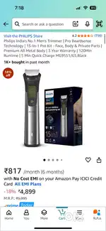 Phillips trimmer