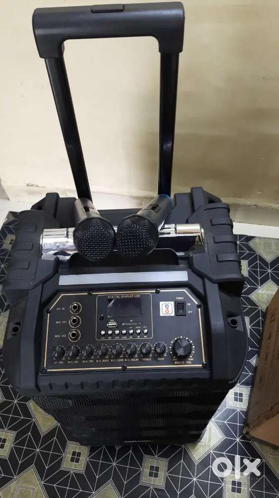 Wishing machine sami