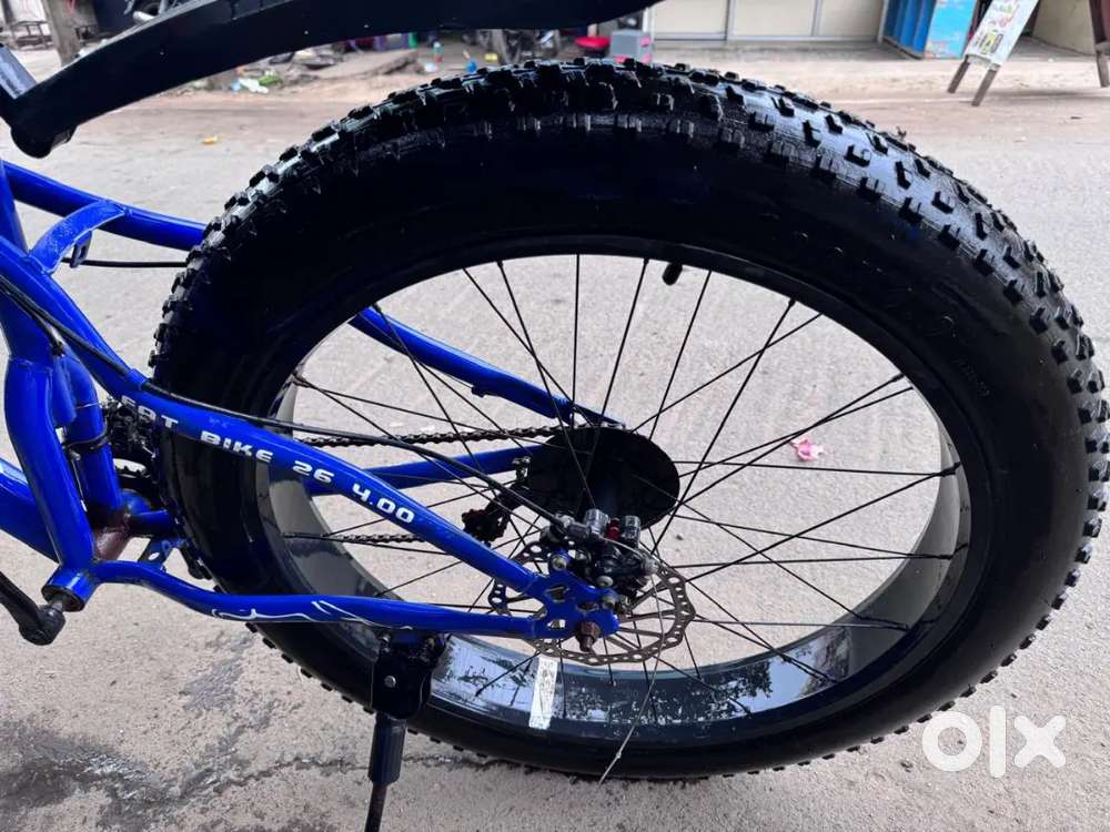 FireTrek 21 gear cycle