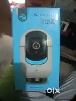 Japanese CCTV camera