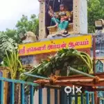 வல்லம் ஏகெளரி அம்மன் கோவில் மெயின்ரோட்டில்