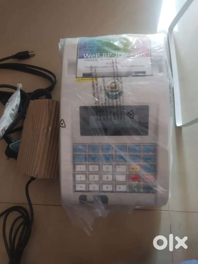 Billing printer