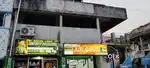 Rent for office and business