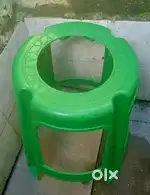 Commode Chair