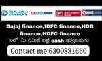 Me limit batti cash istam