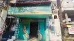 E loader / bajaj Maxima Driver cum Helper