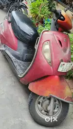 Accesss old model