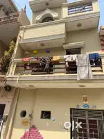 Sale of House
