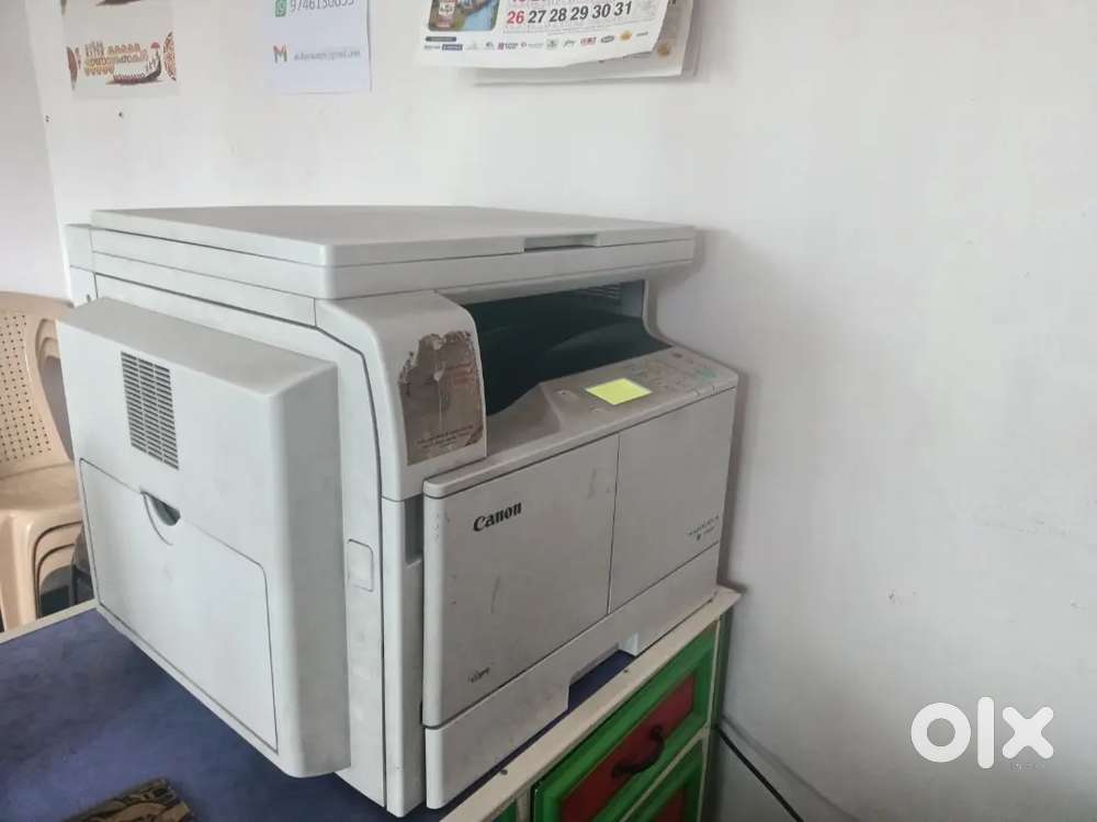 Canon printer