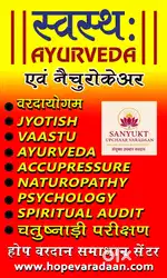 Learn & Earn On the Job Training with Certificate/Diploma
