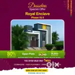 Dusshera offer only 1week- Open plots for sale near ORR Exit.8