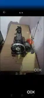 Kadai machine
