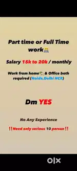 ONLINE WORK