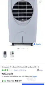 symphony  ac cooler