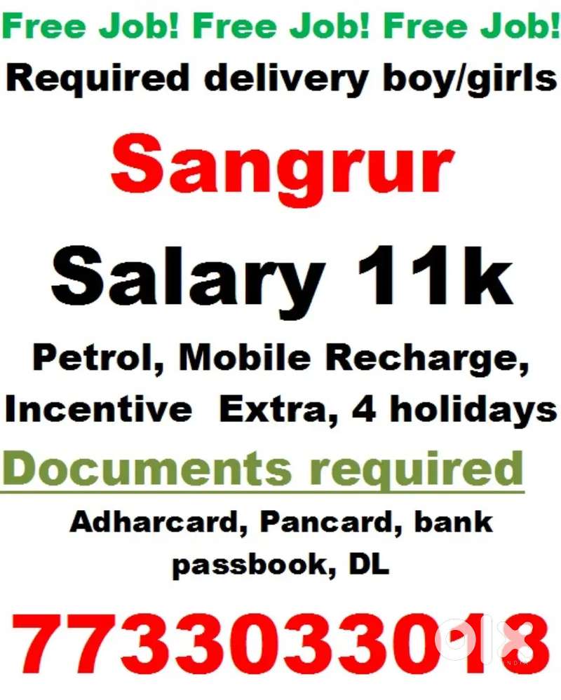 Parcel delivery