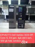 (CPU0277) Dell Optilex 3020 Sff