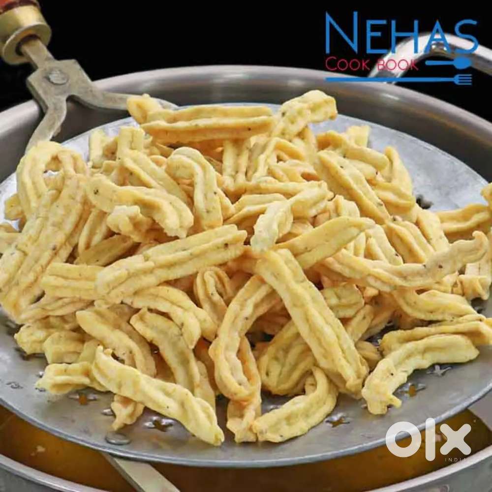 Papdi gathiya sev karigar required