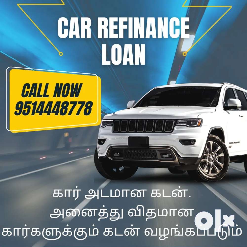 Car loan nd Home loan