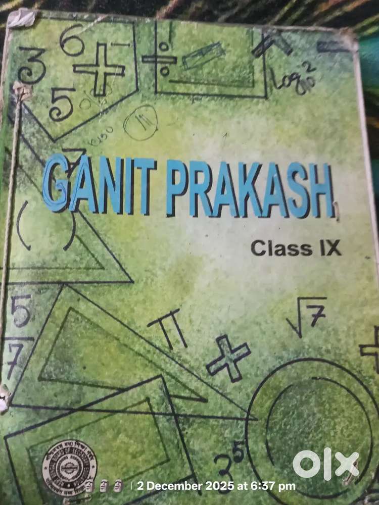 Books of class 9