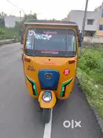 Auto rickshaw