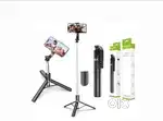 In photography/videography, a tripod is mainly used to keep a camera o