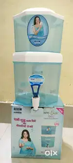 New Kent Gravity water purifier
