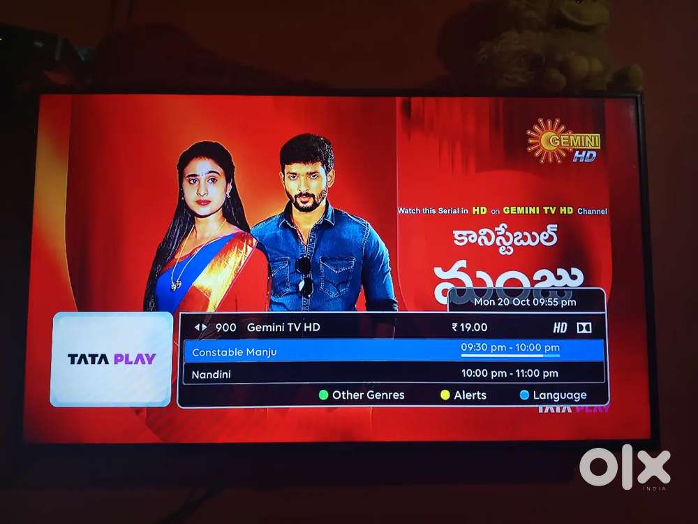 Croma television