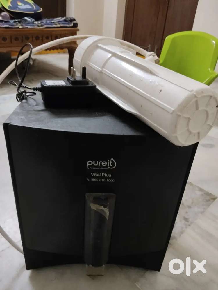Water purifier
