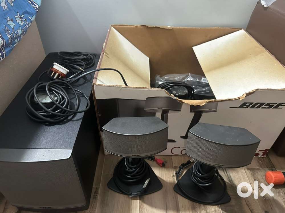 Bose Companion 5 Multi media Speakers System (Graphite/Silver)