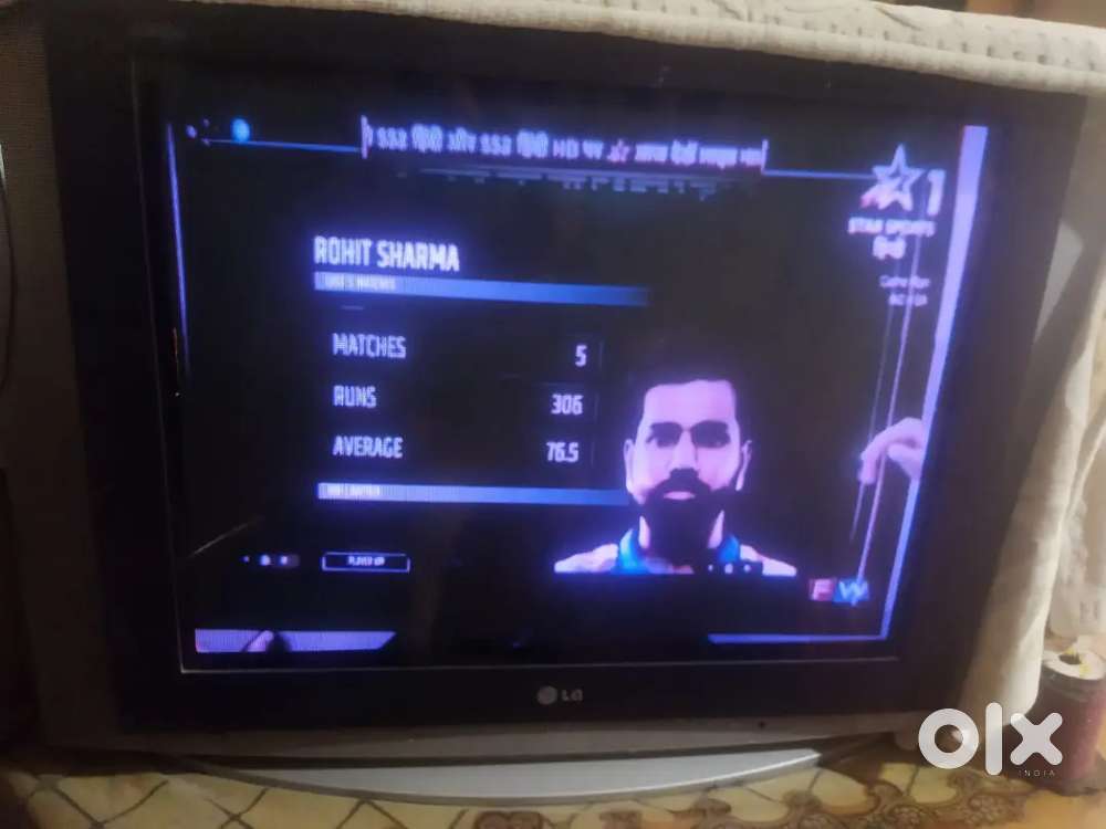 LG TV In Good Condition