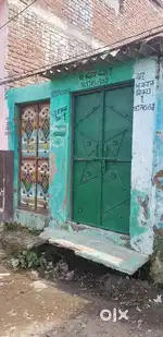 खड बाकर गंज