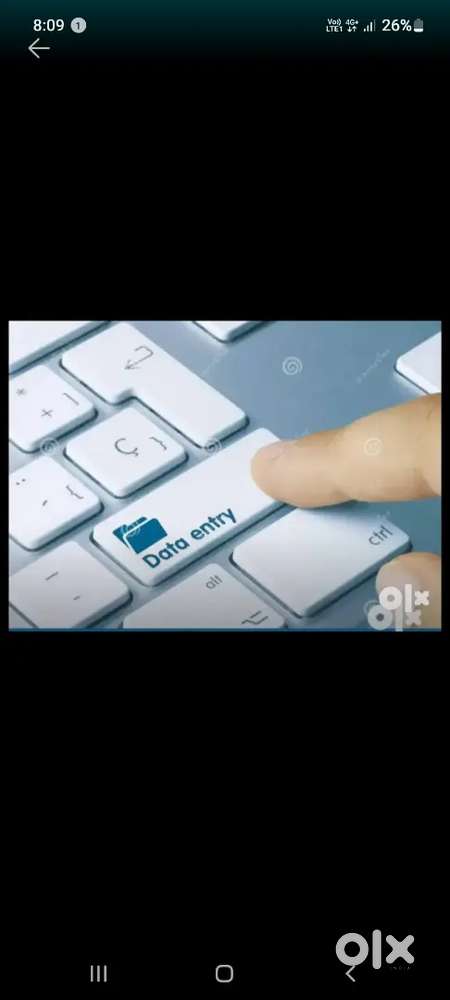 Want computer operator