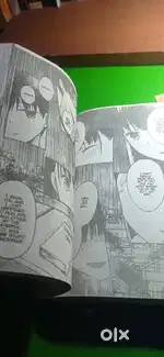 I want to eat your pancrease