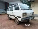 Omni 5 seater