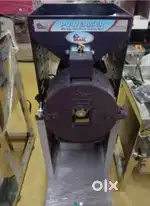 Saral pulverizer