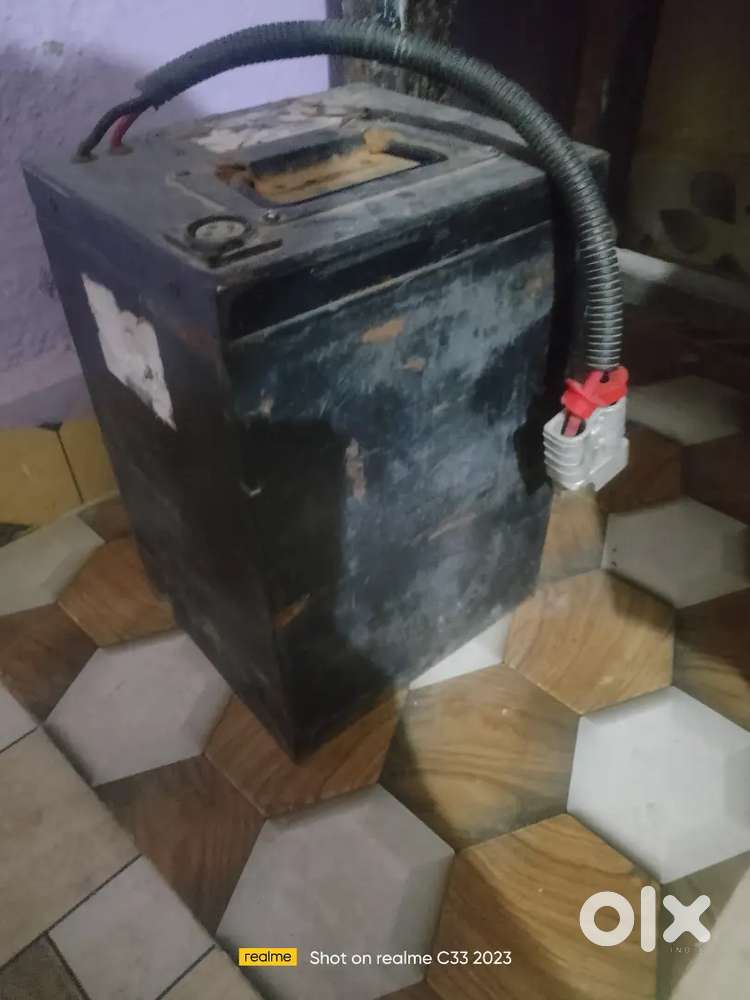 Sell Battery