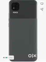 Poco C 31 4/64