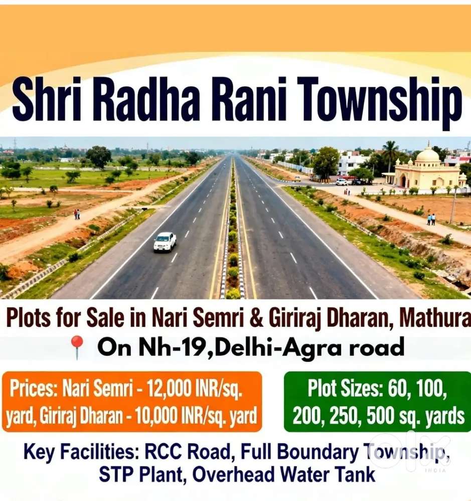 वृंदावन तीर्थ नगरी जैत चौमुंहा, नरी सेमरी गोवर्धन छाता On Road प्लाट